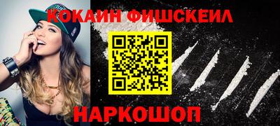 скорость mdpv Моздок