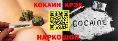 меф VHQ Нальчик