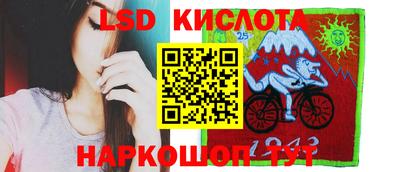 скорость mdpv Моздок