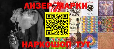 меф VHQ Нальчик