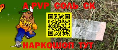 гашишное масло Можга