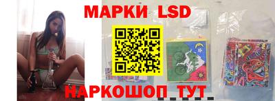 меф VHQ Нальчик