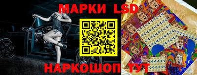 каннабис Можайск