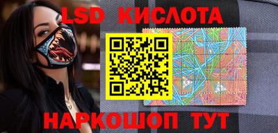 каннабис Можайск