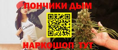 скорость mdpv Моздок