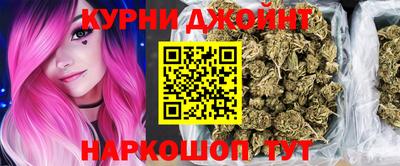 скорость mdpv Моздок