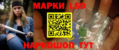 гашишное масло Можга