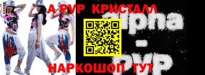 каннабис Можайск