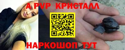 гашишное масло Можга
