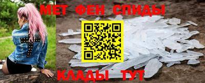 сатива Нарткала