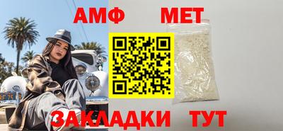 гашишное масло Можга
