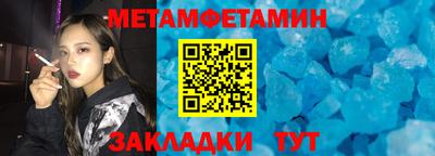 гашишное масло Можга