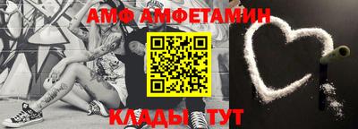 гашишное масло Можга