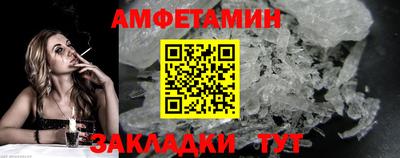 гашишное масло Можга