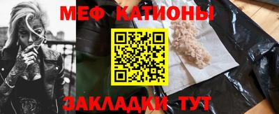 скорость mdpv Моздок